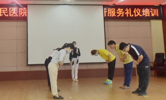 提升服務質量，展現文明形象——河池市人民醫院舉辦文明服務禮儀培訓班紀實