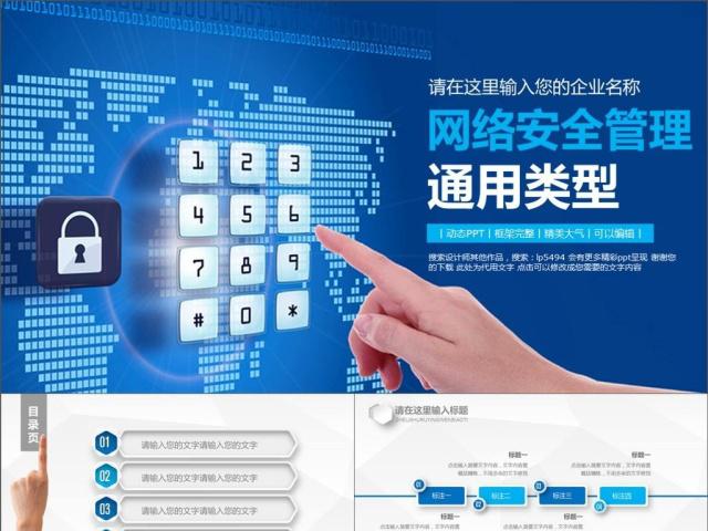 互聯(lián)時(shí)代最吃香的&ldquo;專業(yè)新貴&rdquo;:軟件工程排第5,第2名才是大趨勢(shì)